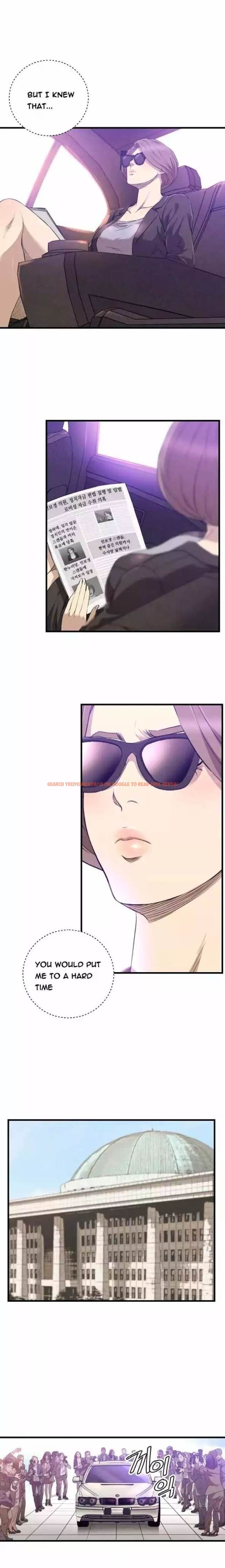 Read Hentai Image 6 685 in comic Club Sodom - Chapter 29 - www.hentaitnt.net