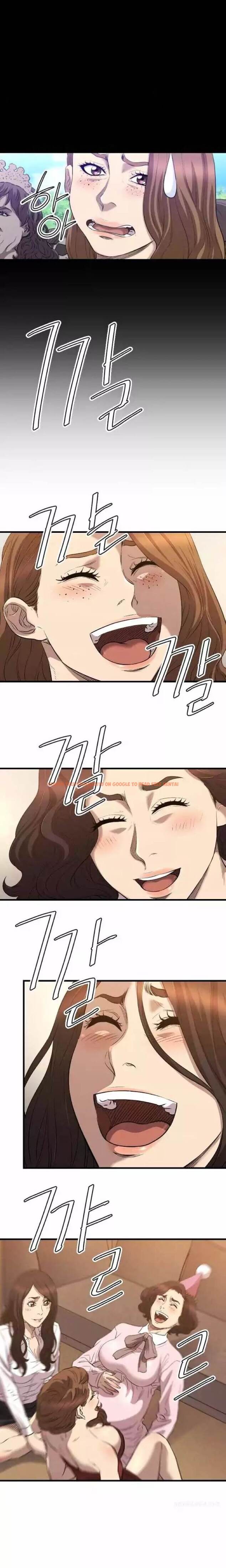 Read Hentai Image 11 685 in comic Club Sodom - Chapter 31 - www.hentaitnt.net