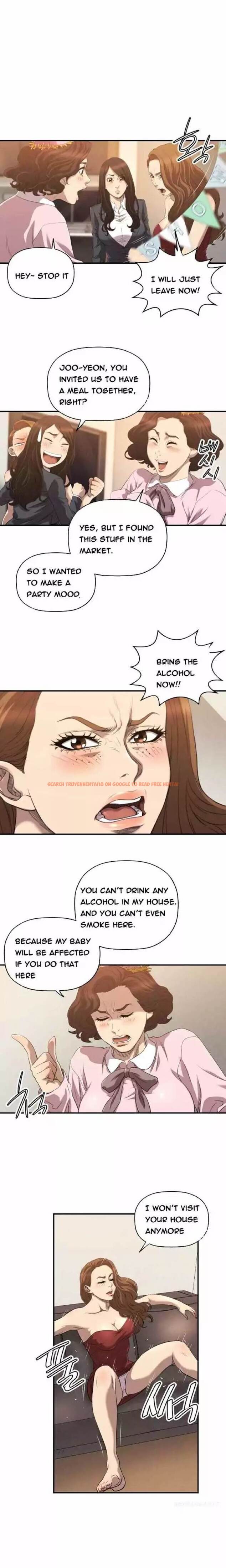 Read Hentai Image 5 685 in comic Club Sodom - Chapter 31 - www.hentaitnt.net