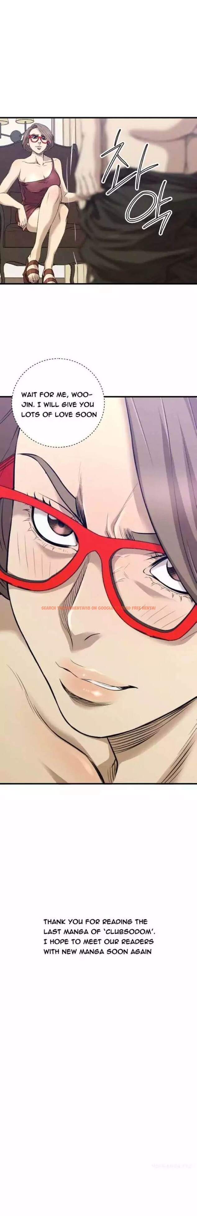Read Hentai Image 12 685 in comic Club Sodom - Chapter 32 - www.hentaitnt.net