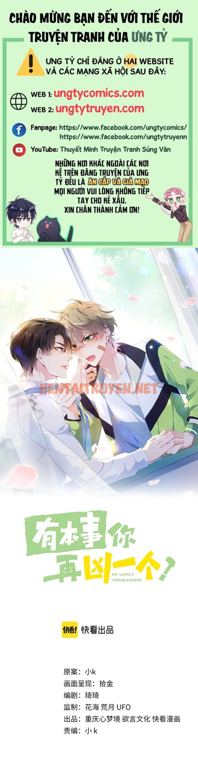 Xem ảnh Có Bản Lĩnh Thì Cứ Hung Dữ Đi? - Chap 77 - img_001_1660100683 - TruyenVN.APP