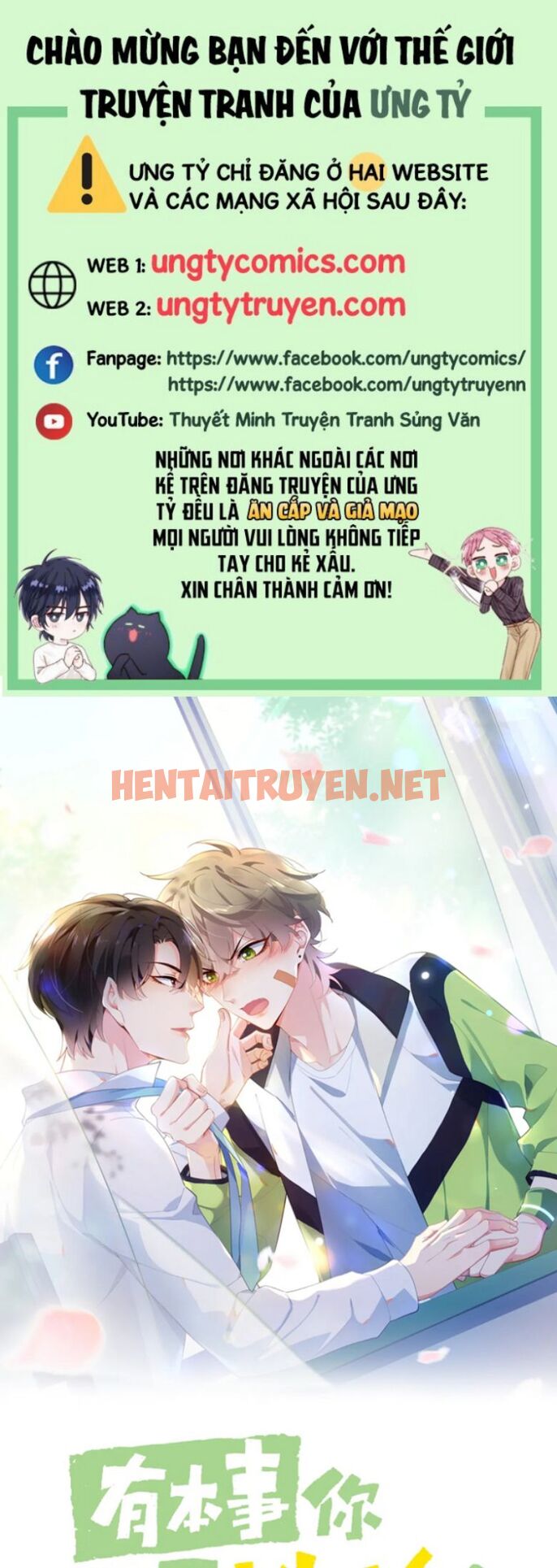 Xem ảnh Có Bản Lĩnh Thì Cứ Hung Dữ Đi? - Chap 83 - img_001_1663729353 - TruyenVN.APP