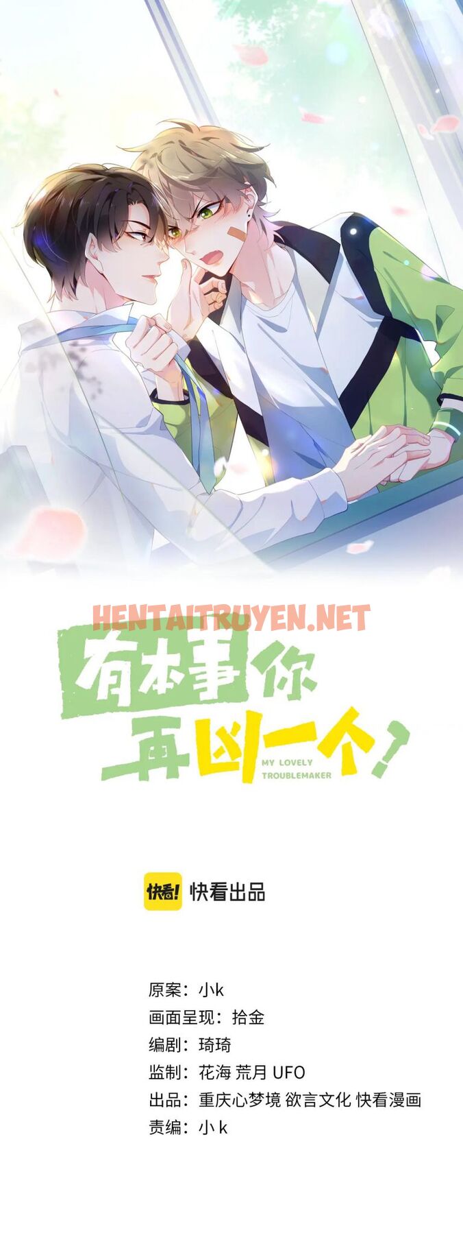 Xem ảnh Có Bản Lĩnh Thì Cứ Hung Dữ Đi? - Chap 92 - img_002_1668567834 - TruyenVN.APP