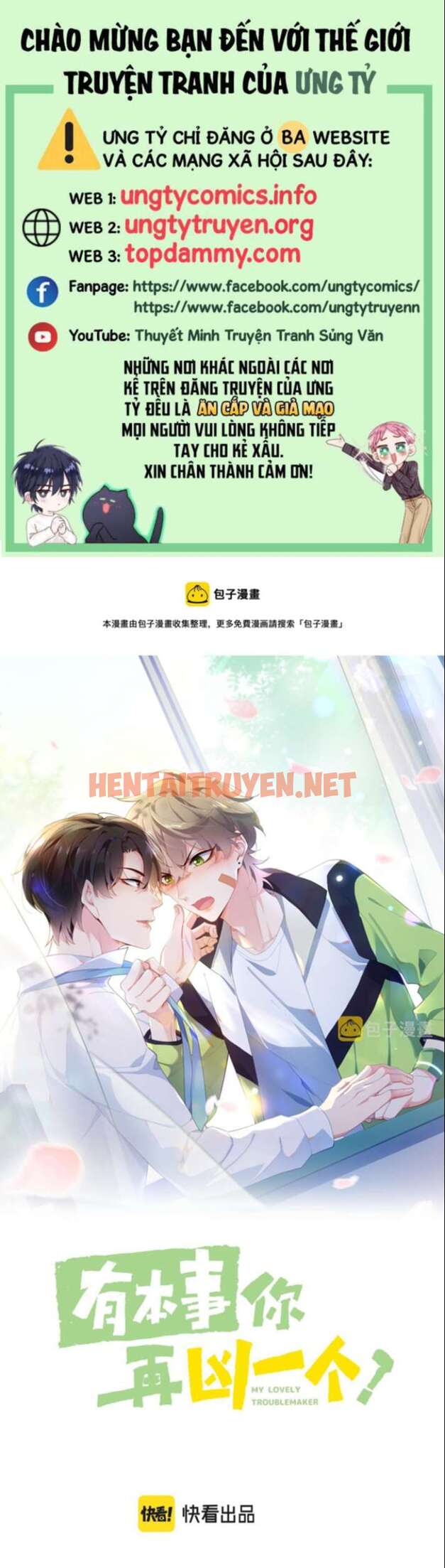 Xem ảnh Có Bản Lĩnh Thì Cứ Hung Dữ Đi? - Chap 96 - img_001_1670986988 - TruyenVN.APP