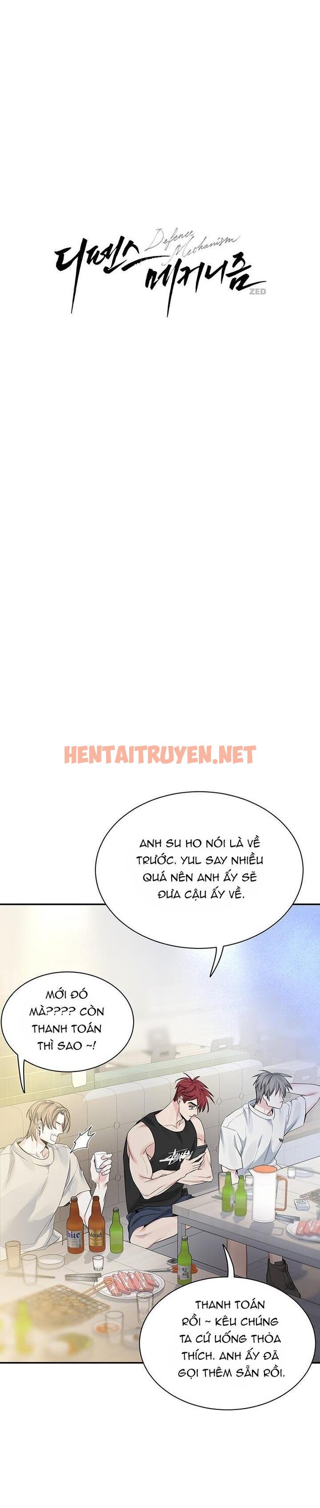 Xem ảnh Cơ Chế Bảo Vệ - Chap 44 - img_020_1700066961 - TruyenVN.APP