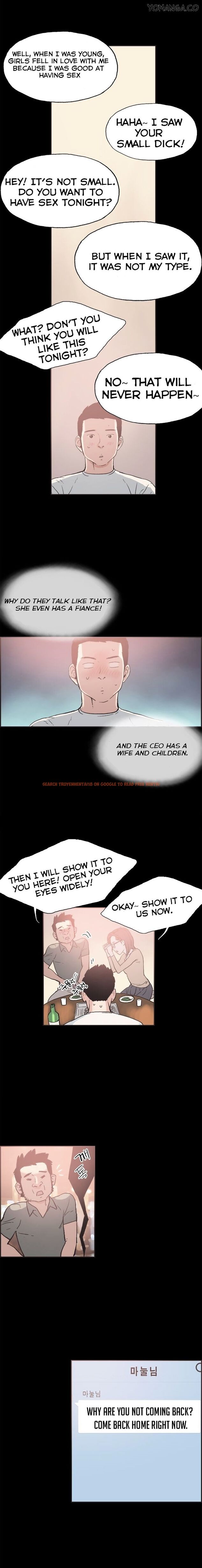 Read Hentai Image 6 175 in comic Cohabitation! - Chapter 26 - hentaitnt.net