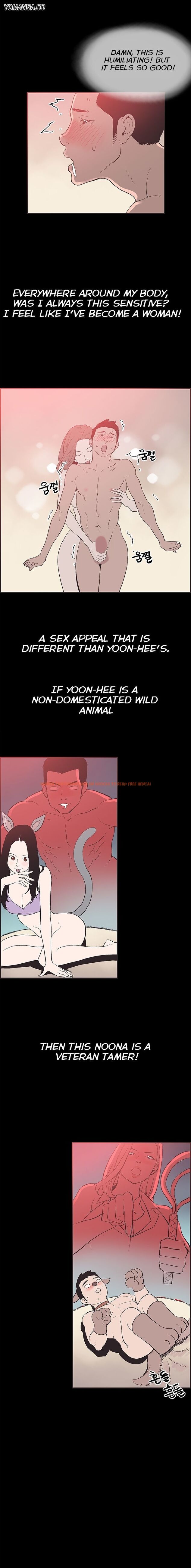 Read Hentai Image 13 175 in comic Cohabitation! - Chapter 28 - hentaitnt.net