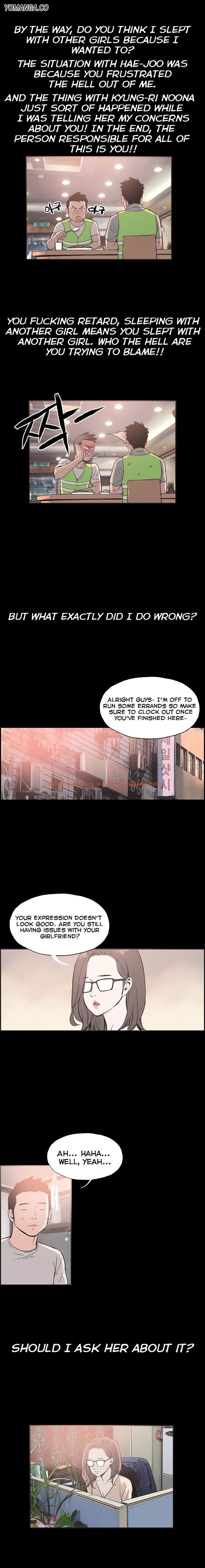 Read Hentai Image 5 179 in comic Cohabitation! - Chapter 30 - hentaitnt.net