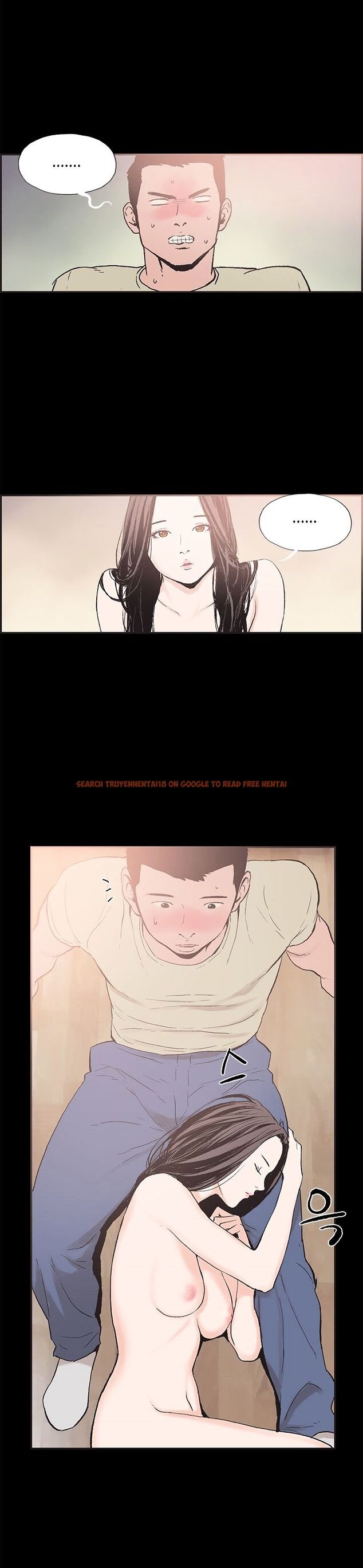Read Hentai Image 5 183 in comic Cohabitation! - Chapter 43 - www.hentaitnt.net