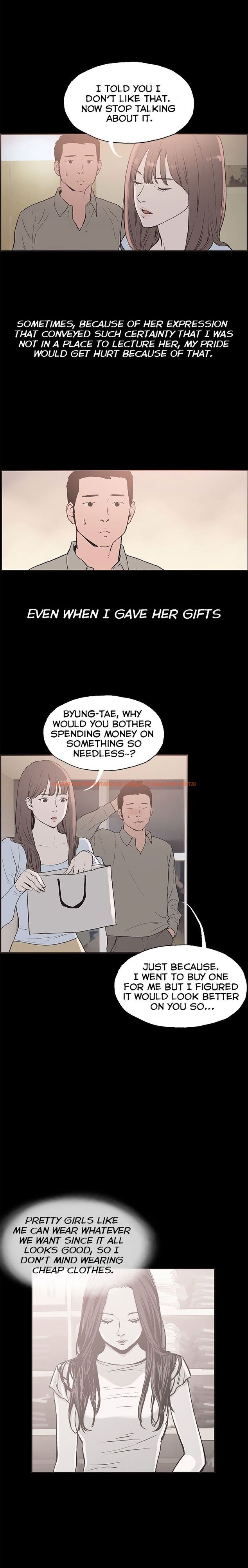 Read Hentai Image 12 184 in comic Cohabitation! - Chapter 49 - www.hentaitnt.net
