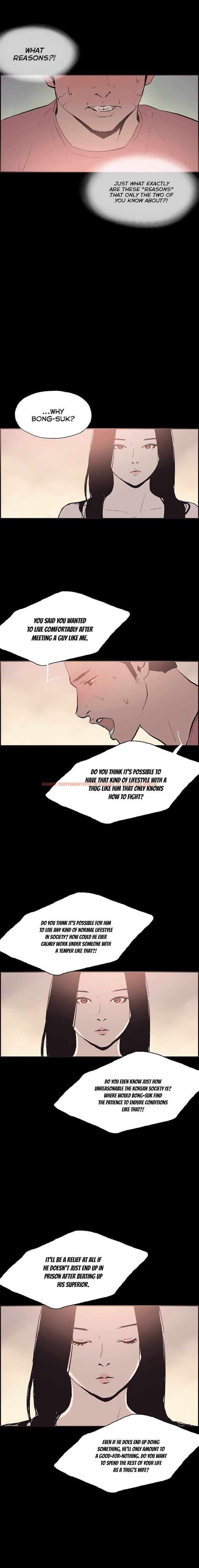 Read Hentai Image 11 184 in comic Cohabitation! - Chapter 52 - www.hentaitnt.net