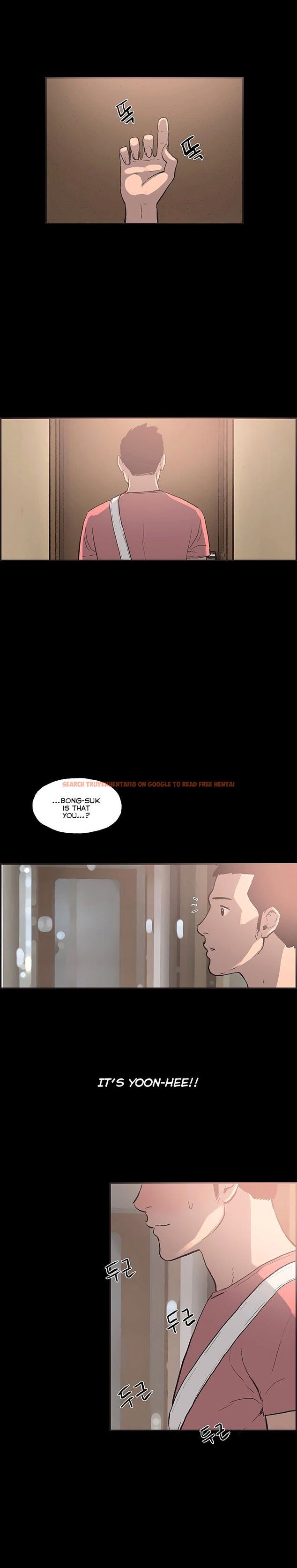 Read Hentai Image 5 184 in comic Cohabitation! - Chapter 52 - www.hentaitnt.net