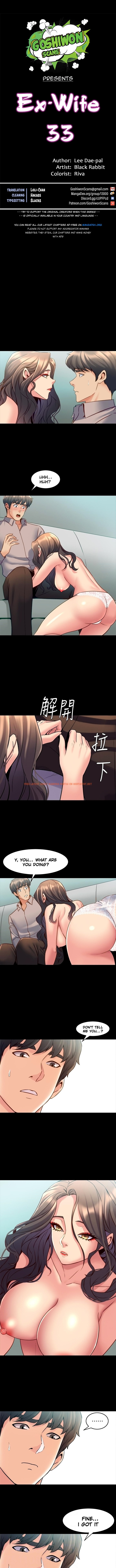 Read Hentai Image 1 125 in comic Cohabitation With My Ex-Wife - Chapter 33 - hentaitnt.net