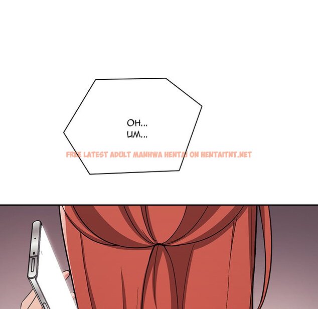 Read Hentai Image 32 017 in comic Collapse And Rewind - Chapter 61 - hentaitnt.net