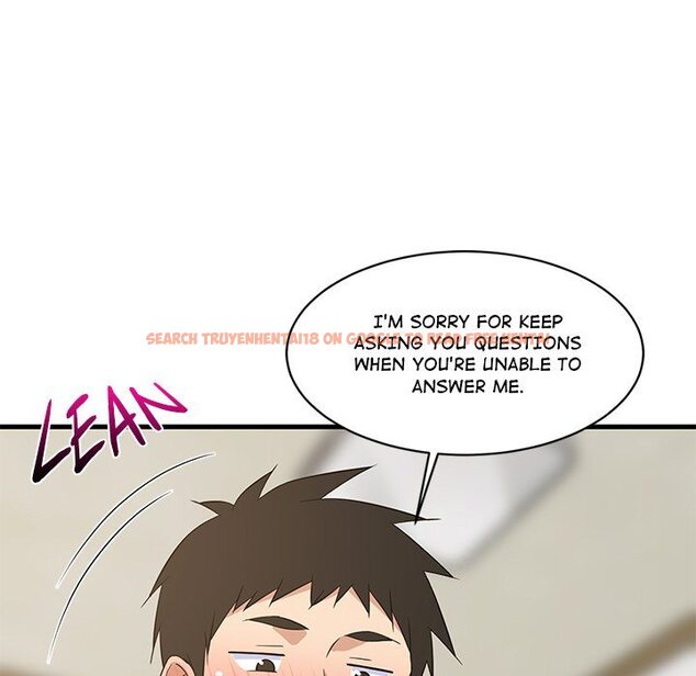 Read Hentai Image 24 0d0c4 in comic College Grades Skyrocketing - Chapter 44 - www.hentaitnt.net