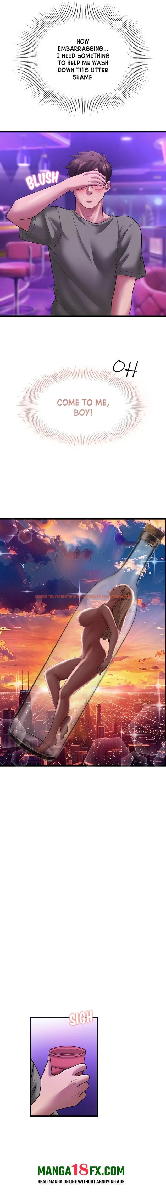 Read Hentai Image 6 930 in comic College Stepmom (Uncensored) - Chapter 3 - hentaitnt.net