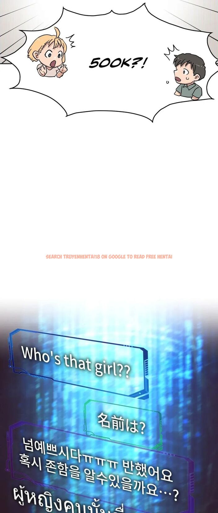 Read Hentai Image 18 0f82e in comic Comes With Benefits - Chapter 31 - www.hentaitnt.net