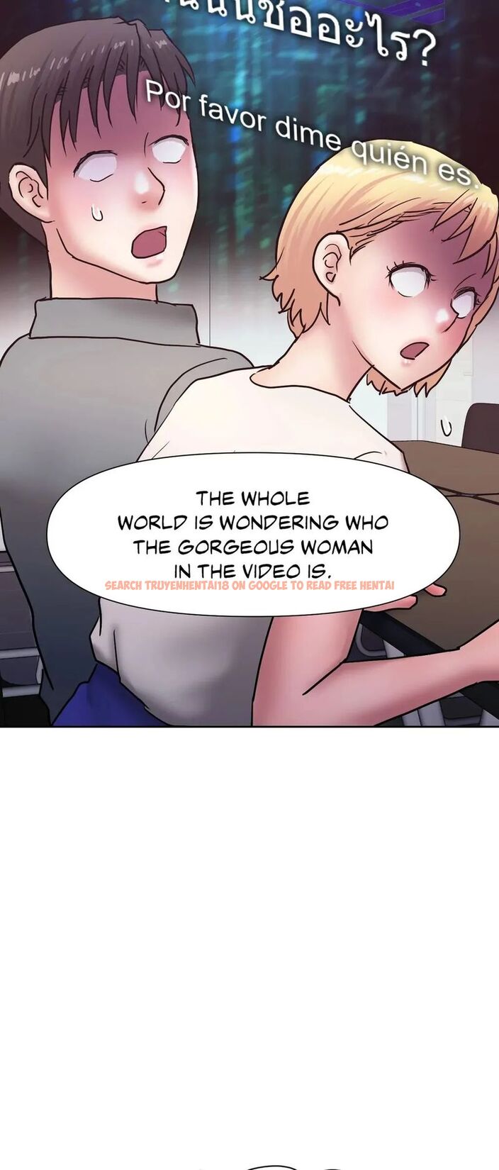 Read Hentai Image 19 0f82e in comic Comes With Benefits - Chapter 31 - www.hentaitnt.net