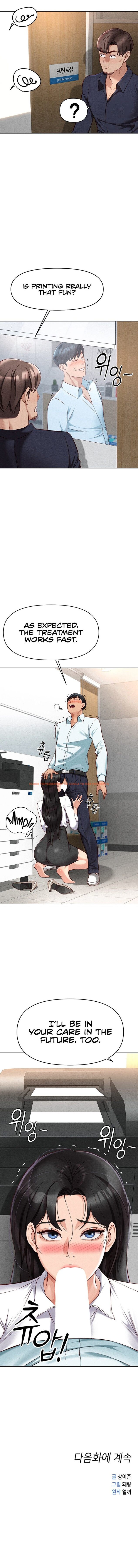 Read Hentai Image 13 e194c in comic Common Sense Manipulation Program - Chapter 13 - www.hentaitnt.net