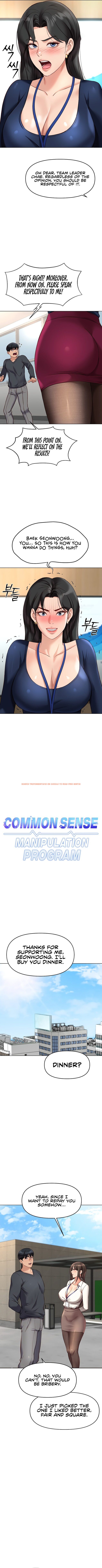 Read Hentai Image 4 0f7fe in comic Common Sense Manipulation Program - Chapter 23 - www.hentaitnt.net