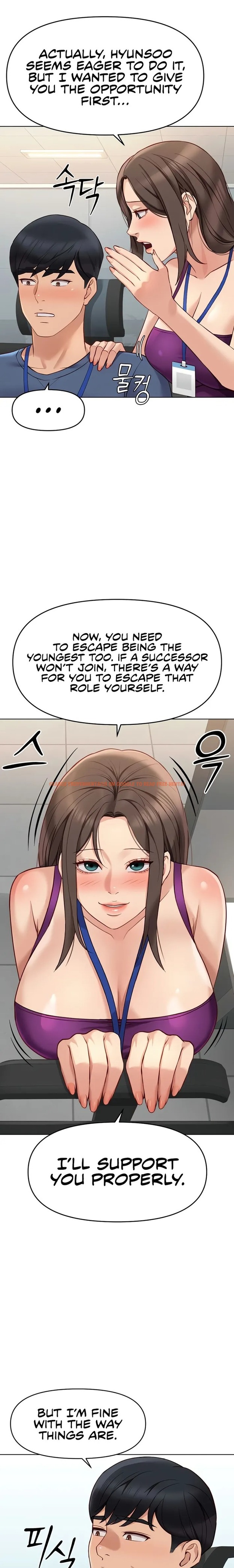 Read Hentai Image 17 86455 in comic Common Sense Manipulation Program - Chapter 25 - www.hentaitnt.net