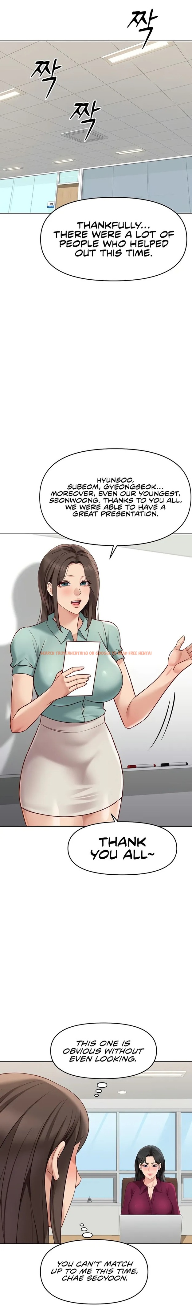 Read Hentai Image 20 86455 in comic Common Sense Manipulation Program - Chapter 25 - www.hentaitnt.net