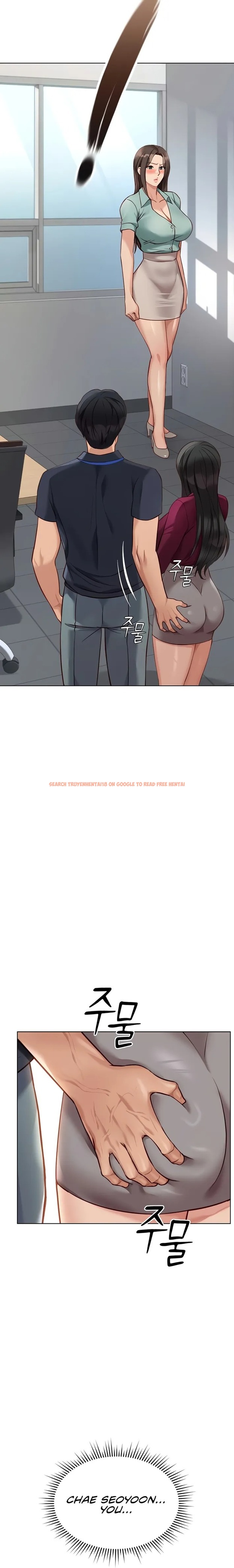 Read Hentai Image 25 86455 in comic Common Sense Manipulation Program - Chapter 25 - www.hentaitnt.net