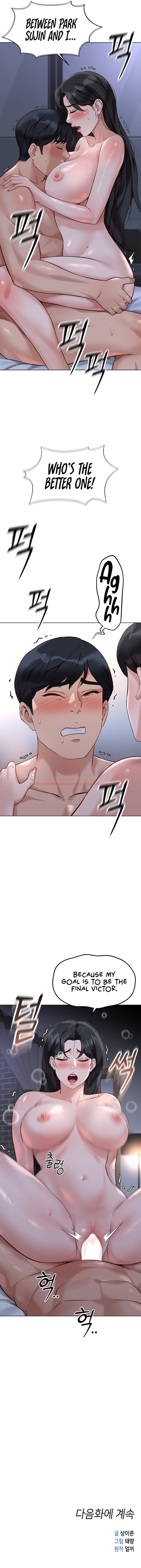 Read Hentai Image 12 f712e in comic Common Sense Manipulation Program - Chapter 27 - www.hentaitnt.net