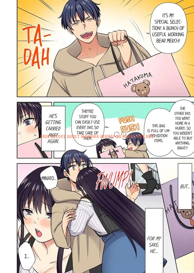 Read Hentai Image 9 564b1 in comic Company Outing That Never Ends Even If I Cum - Chapter 102 - hentaitnt.net