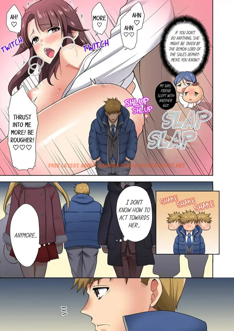 Read Hentai Image 2 5d634 in comic Company Outing That Never Ends Even If I Cum - Chapter 15 - hentaitnt.net