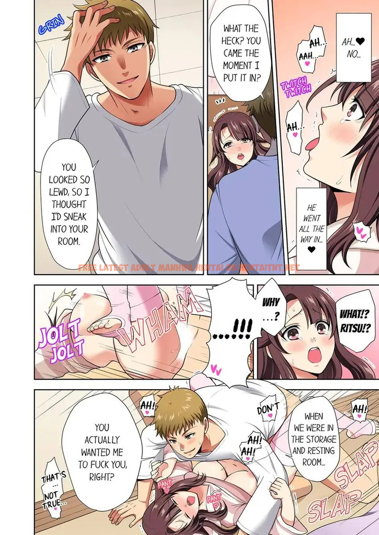 Read Hentai Image 7 6f970 in comic Company Outing That Never Ends Even If I Cum - Chapter 17 - hentaitnt.net