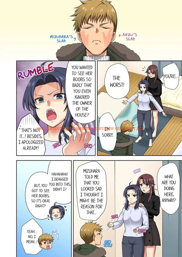 Read Hentai Image 3 741b4 in comic Company Outing That Never Ends Even If I Cum - Chapter 22 - hentaitnt.net