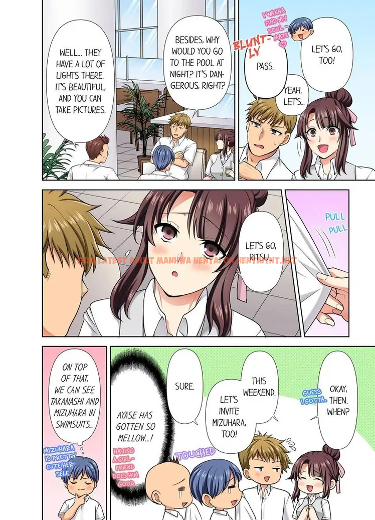 Read Hentai Image 3 0f470 in comic Company Outing That Never Ends Even If I Cum - Chapter 31 - hentaitnt.net