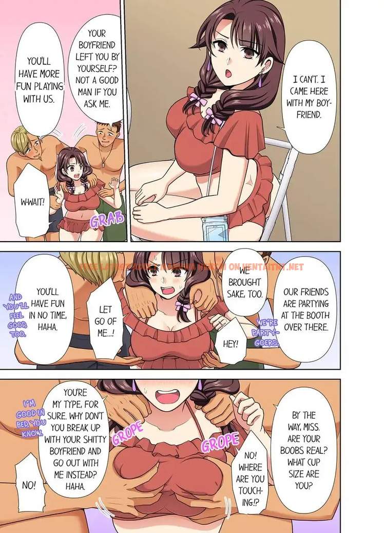 Read Hentai Image 2 19fef in comic Company Outing That Never Ends Even If I Cum - Chapter 32 - hentaitnt.net