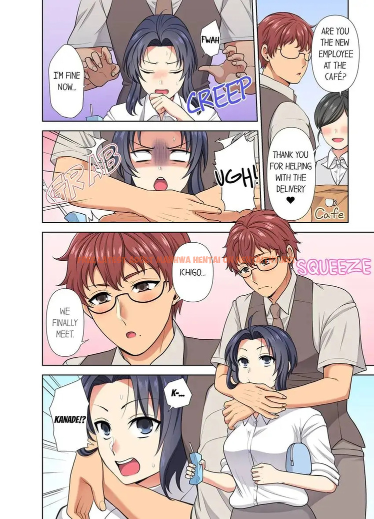 Read Hentai Image 9 ae63f in comic Company Outing That Never Ends Even If I Cum - Chapter 36 - hentaitnt.net