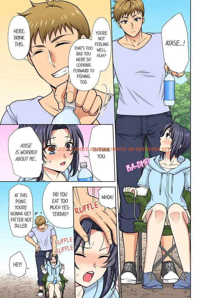 Read Hentai Image 4 fdc7f in comic Company Outing That Never Ends Even If I Cum - Chapter 41 - hentaitnt.net