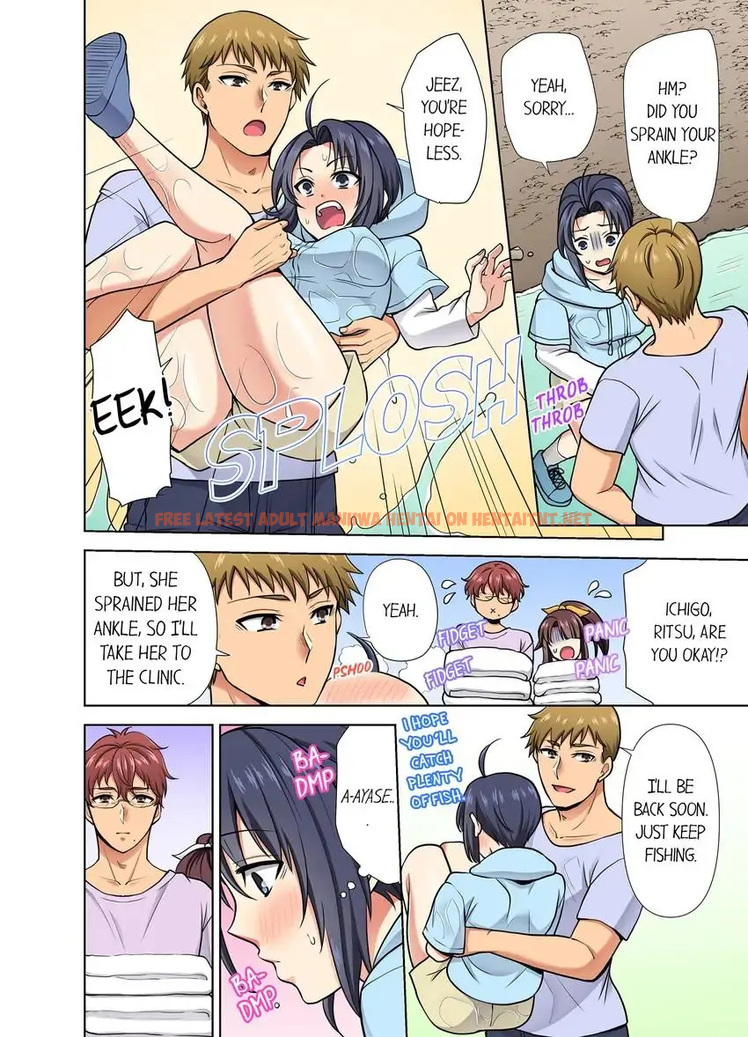 Read Hentai Image 9 fdc7f in comic Company Outing That Never Ends Even If I Cum - Chapter 41 - hentaitnt.net