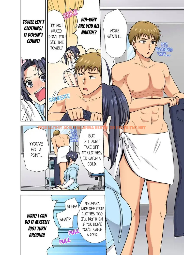 Read Hentai Image 3 a6ac7 in comic Company Outing That Never Ends Even If I Cum - Chapter 42 - hentaitnt.net