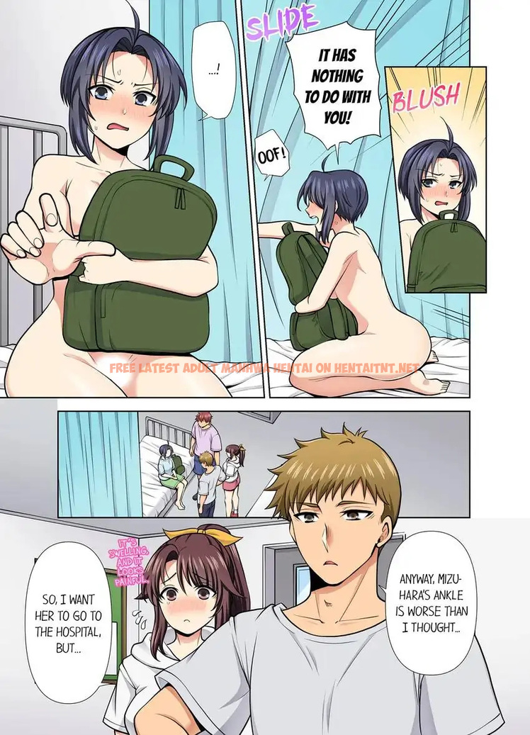 Read Hentai Image 4 a177d in comic Company Outing That Never Ends Even If I Cum - Chapter 43 - hentaitnt.net