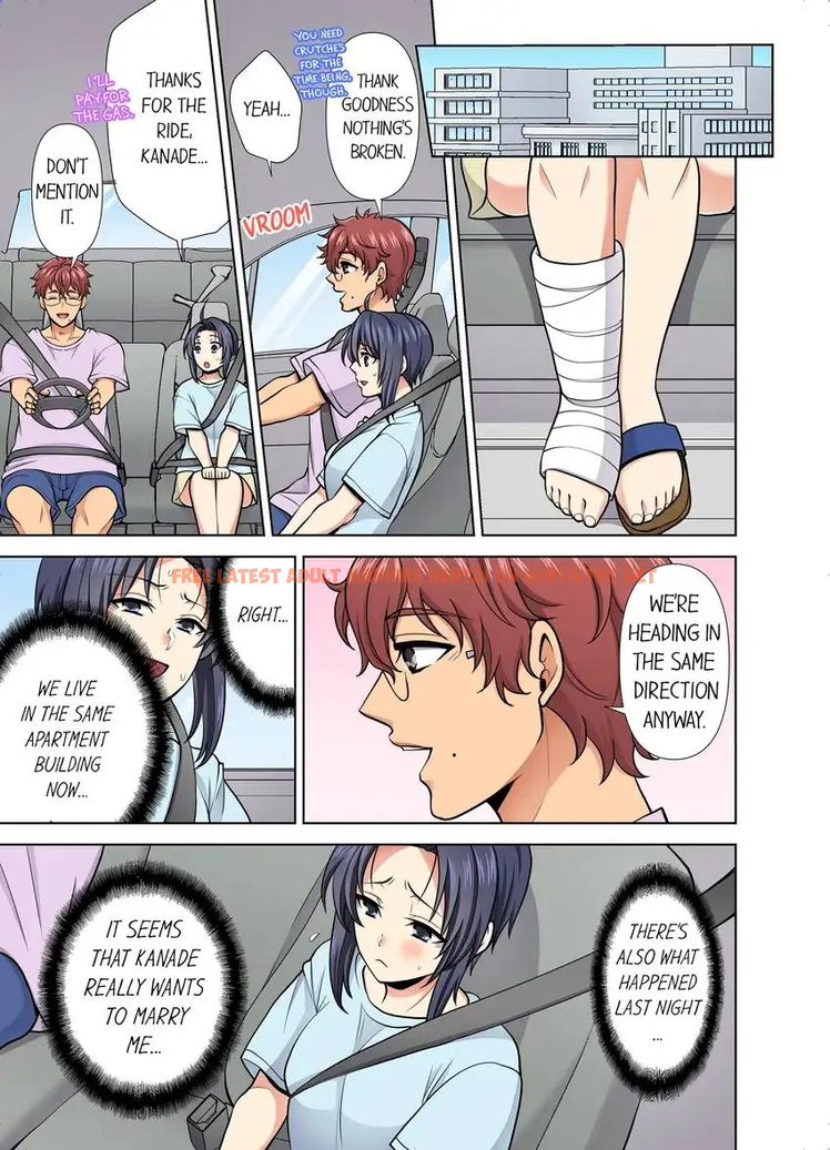 Read Hentai Image 6 a177d in comic Company Outing That Never Ends Even If I Cum - Chapter 43 - hentaitnt.net