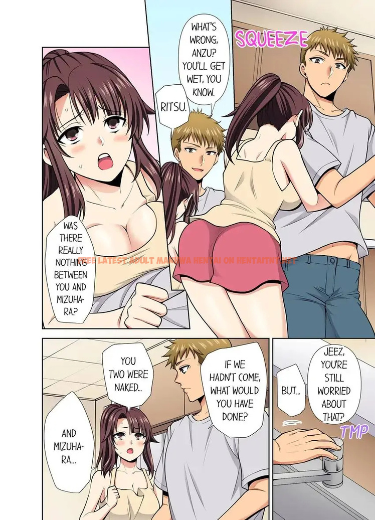 Read Hentai Image 3 084b6 in comic Company Outing That Never Ends Even If I Cum - Chapter 46 - hentaitnt.net