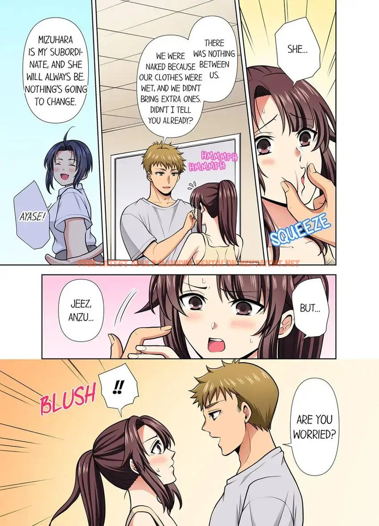 Read Hentai Image 4 084b6 in comic Company Outing That Never Ends Even If I Cum - Chapter 46 - hentaitnt.net