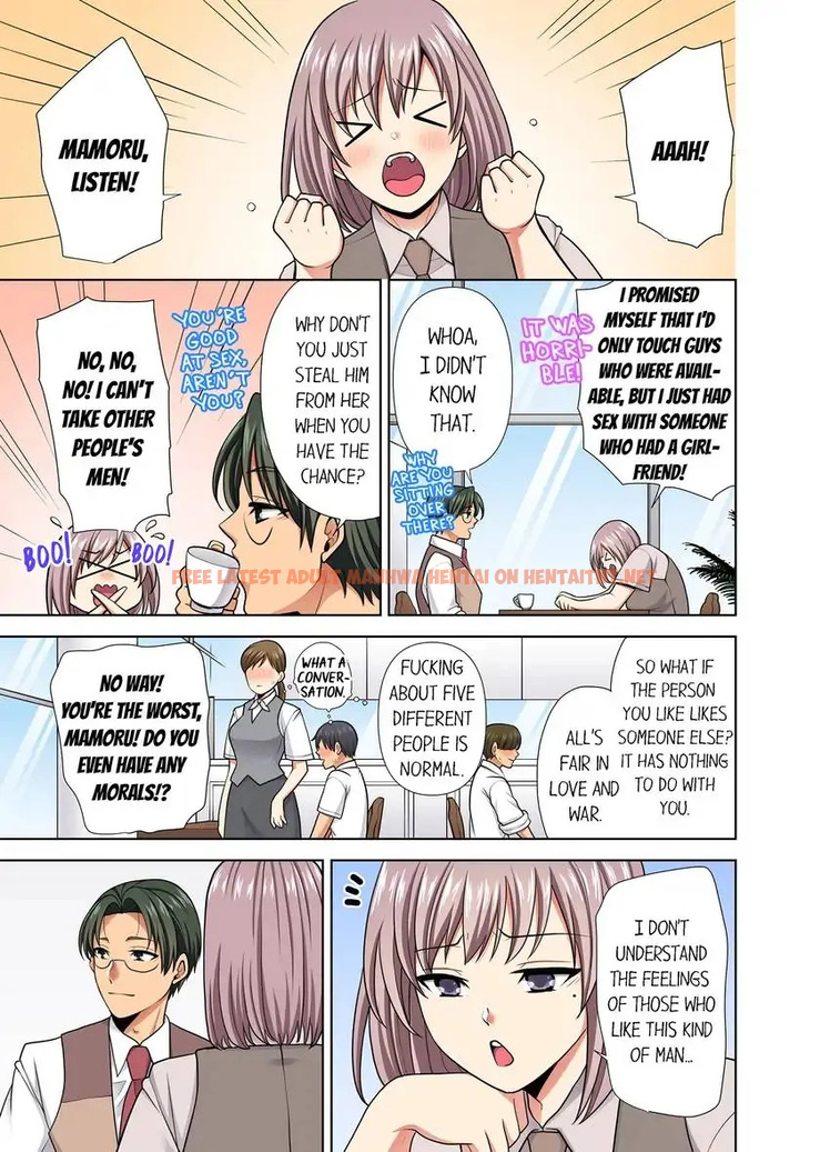 Read Hentai Image 8 50a0a in comic Company Outing That Never Ends Even If I Cum - Chapter 54 - hentaitnt.net