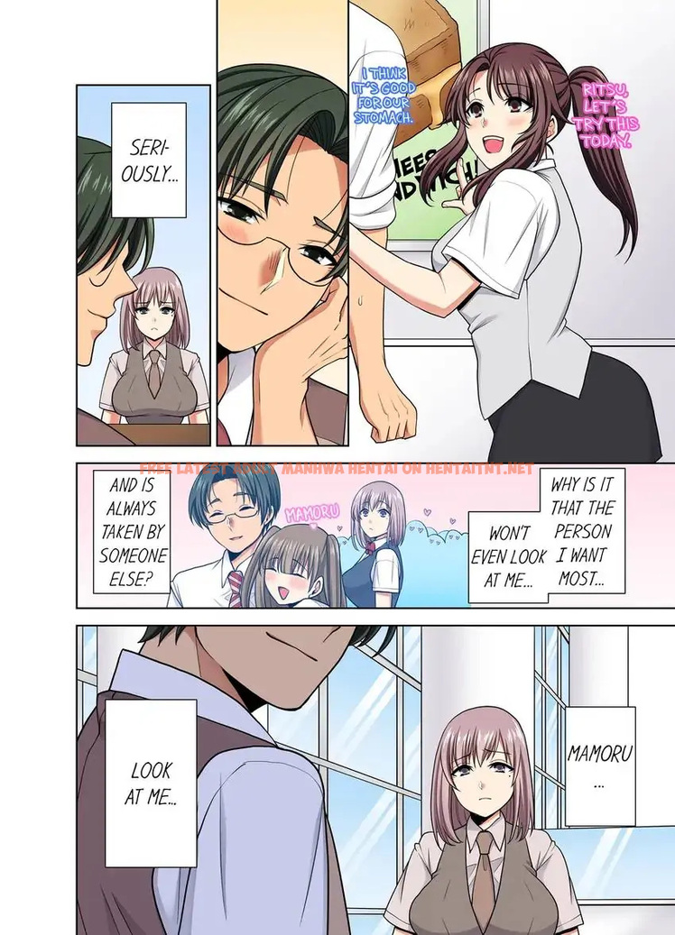 Read Hentai Image 9 50a0a in comic Company Outing That Never Ends Even If I Cum - Chapter 54 - hentaitnt.net