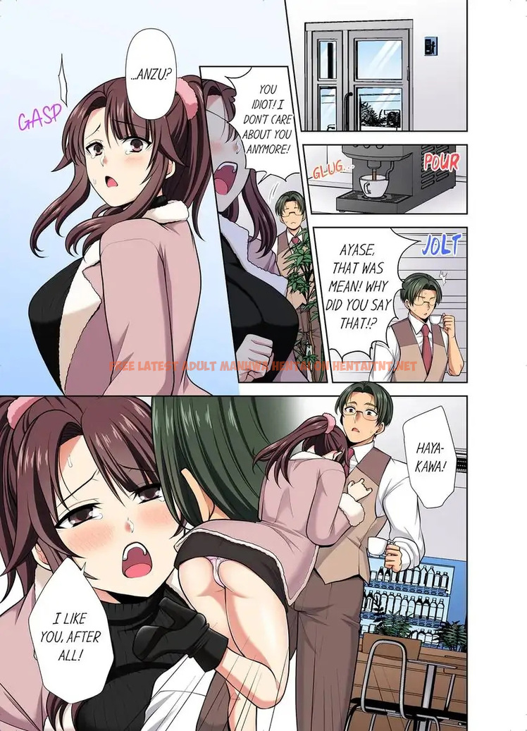 Read Hentai Image 2 bd3f1 in comic Company Outing That Never Ends Even If I Cum - Chapter 55 - hentaitnt.net