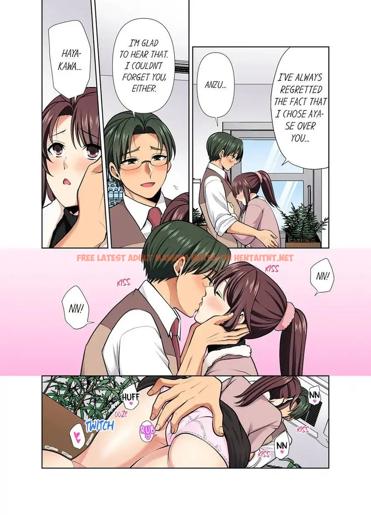 Read Hentai Image 3 bd3f1 in comic Company Outing That Never Ends Even If I Cum - Chapter 55 - hentaitnt.net