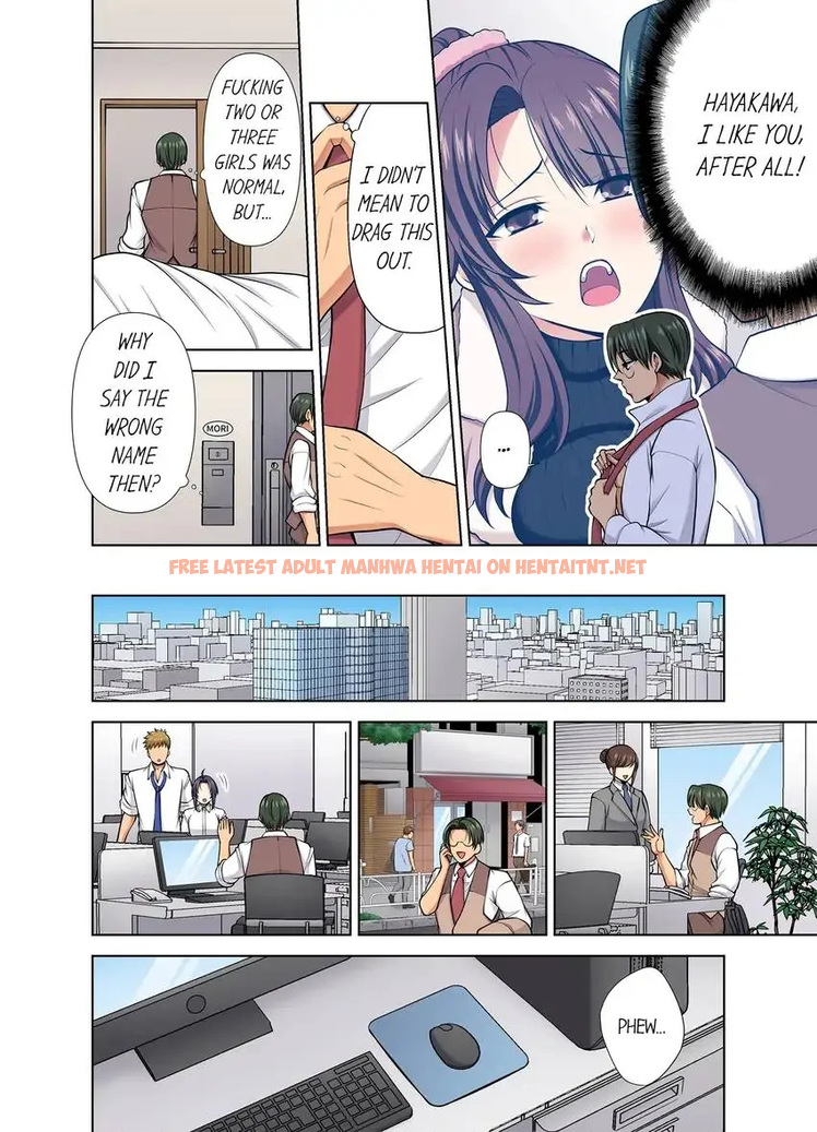 Read Hentai Image 3 aa8cc in comic Company Outing That Never Ends Even If I Cum - Chapter 56 - hentaitnt.net