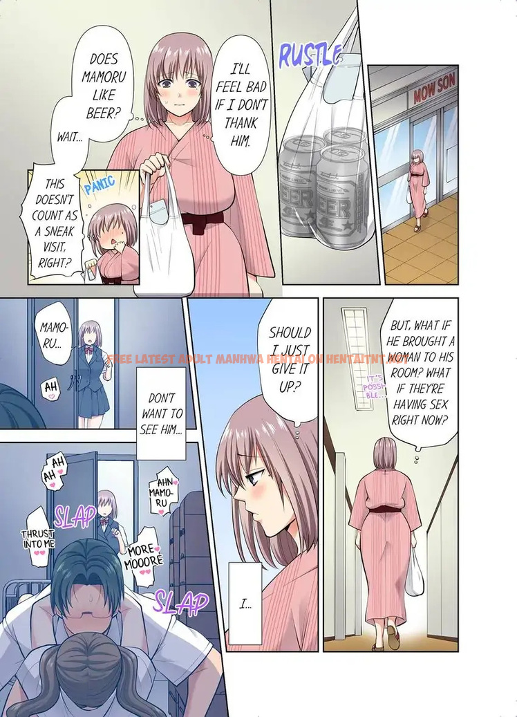 Read Hentai Image 4 52cd2 in comic Company Outing That Never Ends Even If I Cum - Chapter 59 - hentaitnt.net