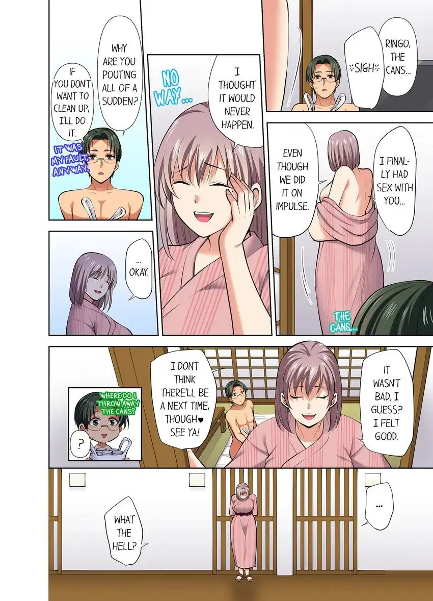 Read Hentai Image 7 ea98c in comic Company Outing That Never Ends Even If I Cum - Chapter 61 - hentaitnt.net