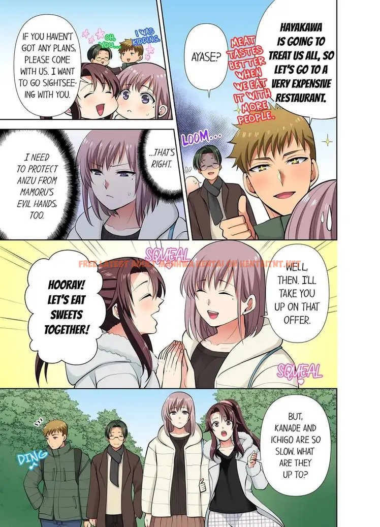 Read Hentai Image 8 dc8fe in comic Company Outing That Never Ends Even If I Cum - Chapter 63 - hentaitnt.net